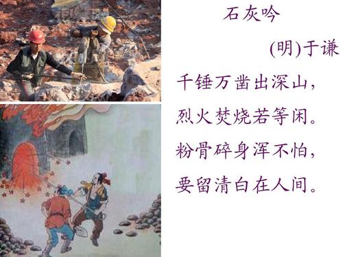 环状破坏者手游下载